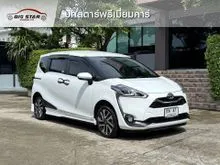 2022 Toyota SIENTA 1.5 (ปี 16-23) V Wagon
