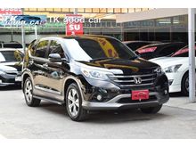 2014 Honda CR-V 2.4 (ปี 12-16) EL SUV