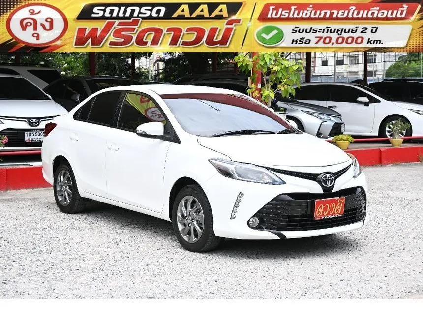 2021 Toyota VIOS Mid Sedan
