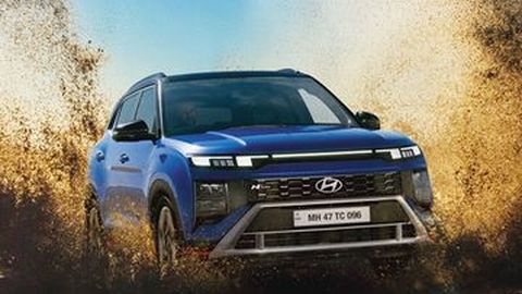 Sementara Ini, Ada 4 Mobil Baru Hyundai yang Dipastikan Meluncur 2025