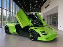 2026 McLaren 720S 4.0 Coupe