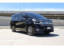 2015 Toyota Vellfire 2.5 (ปี 15-18) E-Four Hybrid 4WD Wagon