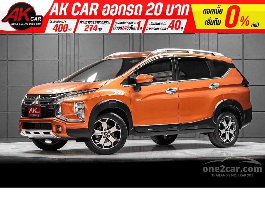 2021 Mitsubishi Xpander Cross Wagon
