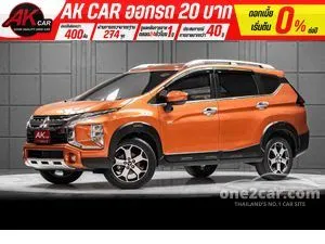 2021 Mitsubishi Xpander Cross 1.5 Wagon