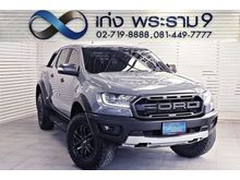 2018 Ford Ranger 2.0 DOUBLE CAB (ปี 15-18) Raptor 4WD Pickup