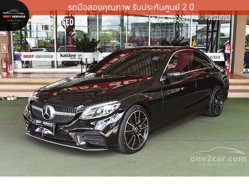 2021 Mercedes-Benz C220 d AMG Dynamic Sedan