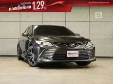 2023 Toyota CAMRY 2.5 (ปี 18-24) HEV Premium Luxury Sedan AT