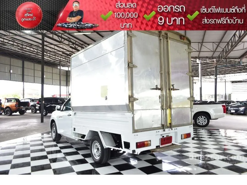 2019 Isuzu D-MAX B Spark Pickup