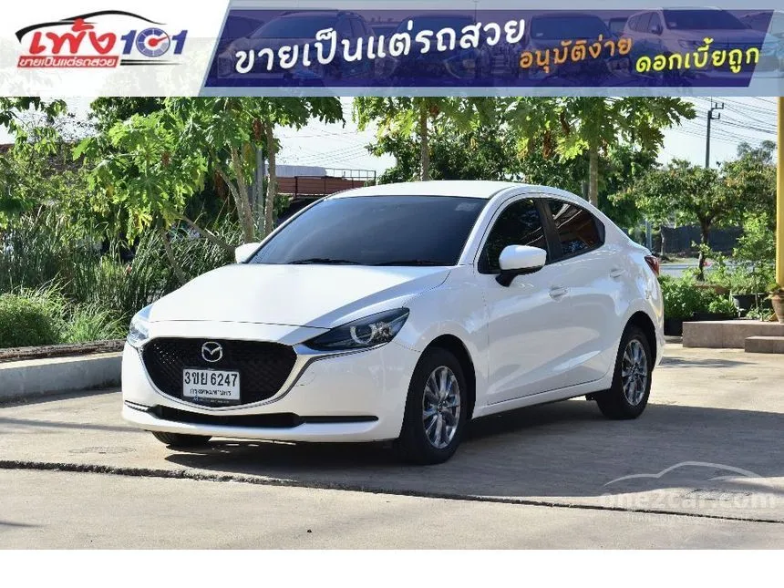 2023 Mazda 2 C Sedan