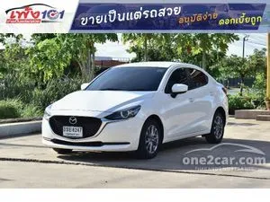 2023 Mazda 2 1.3 C Sedan