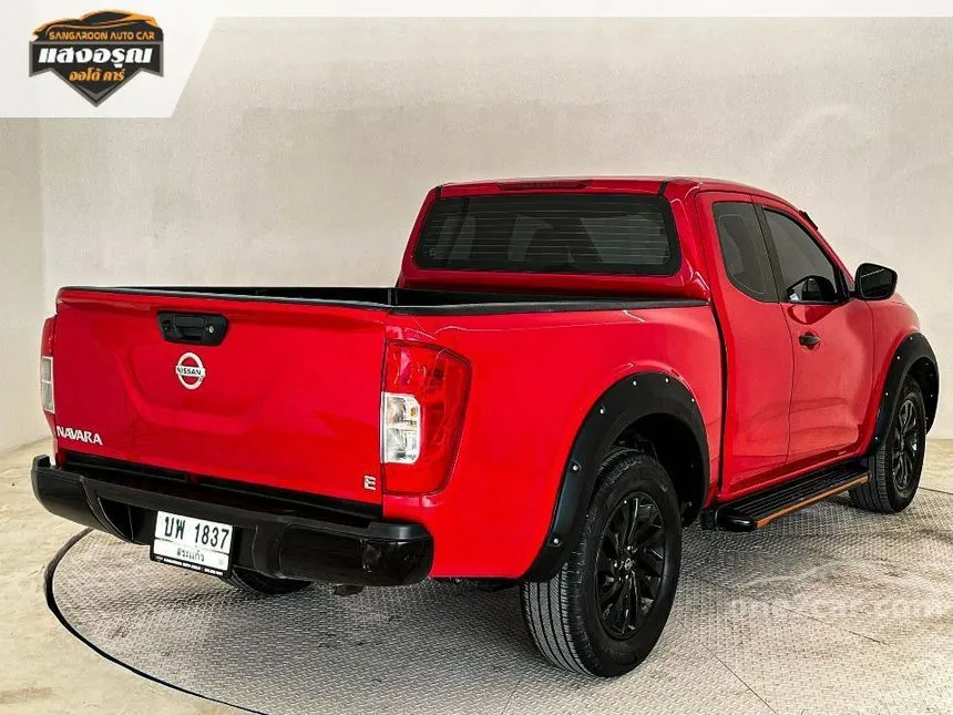 2020 Nissan NP 300 Navara Calibre E Black Edition King Cab Pickup