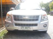2007 Isuzu D-Max 2.5 SPACE CAB (ปี 07-11) SLX Pickup MT