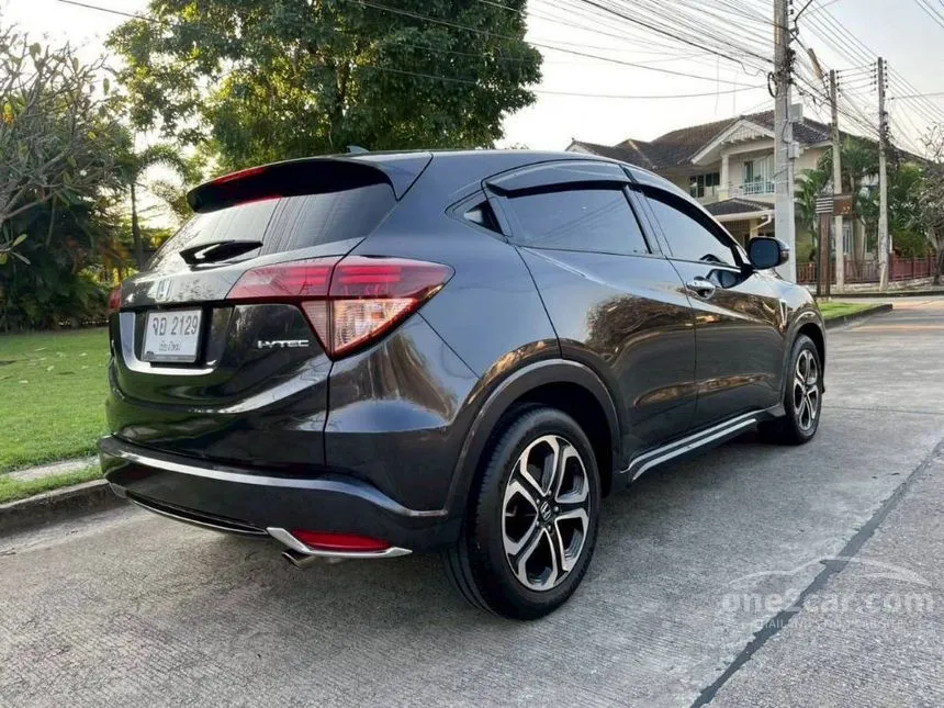 2015 Honda HR-V EL SUV