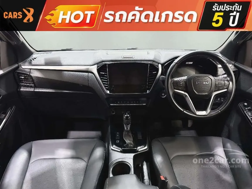 2023 Isuzu D-MAX Hi-Lander M Cab-4 Pickup