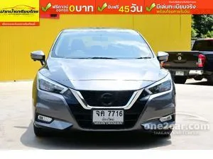 2022 Nissan ALMERA 1.0 VL Sedan