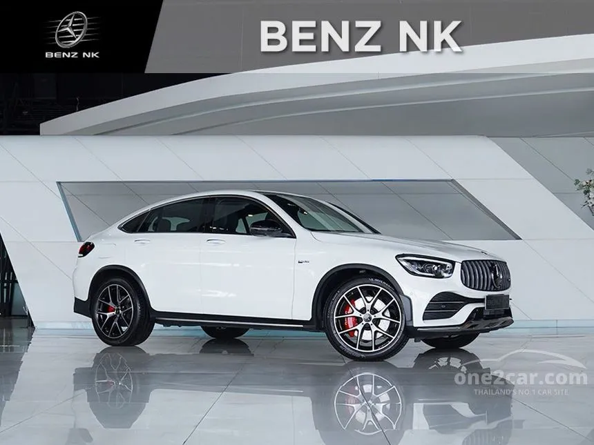 2020 Mercedes-Benz GLC43 AMG 4MATIC Coupe