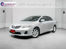 2013 Toyota Corolla Altis 1.6 ALTIS (ปี 14-18) G Sedan