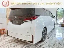 2026 Toyota VELLFIRE 2.5 HEV Z Premier Van