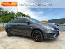 2020 Suzuki Ciaz 1.2 (ปี 15-25) GLX Sedan