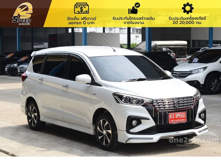 2020 Suzuki ERTIGA GX Wagon