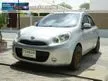 2011 Nissan MARCH 1.2 (ปี 10-21) EL Hatchback