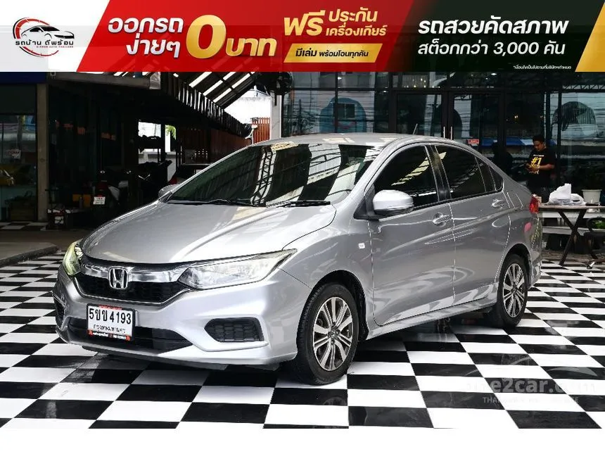 2018 Honda City V Sedan