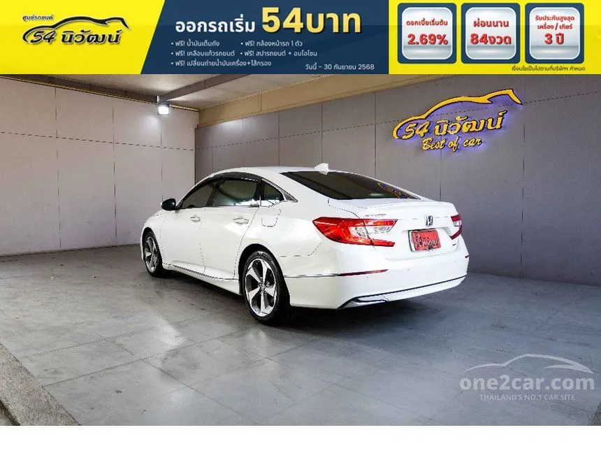 2021 Honda ACCORD e:HEV TECH Sedan