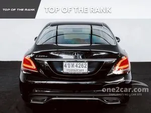 2020 Mercedes-Benz C220 2.0 d AMG Dynamic Sedan