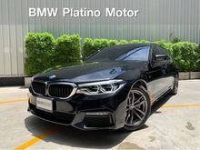2020 BMW 520d 2.0 G30 (ปี 17-22) Sedan