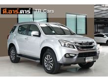2017 Isuzu MU-X 1.9 (ปี 13-17) SUV
