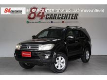 2011 Toyota Fortuner 2.7 (ปี 08-11) V SUV