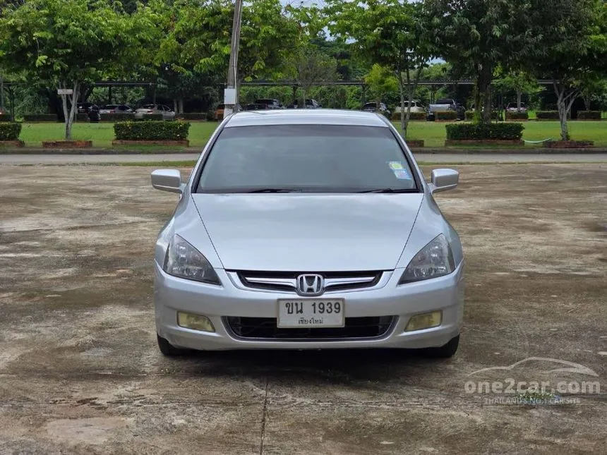 2006 Honda ACCORD EL Sedan
