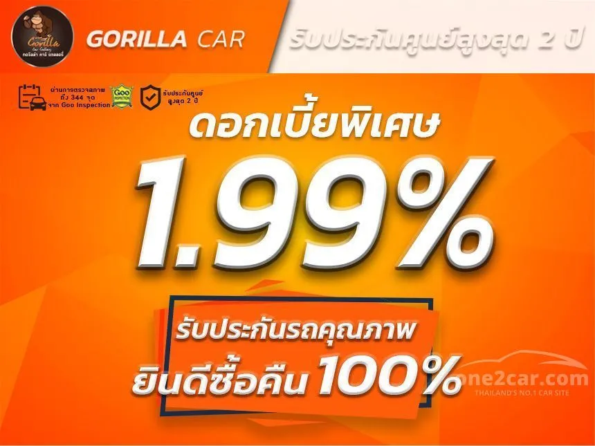 2021 Toyota Corolla Altis G Sedan
