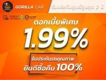 2021 Toyota Corolla Altis 1.6 G Sedan