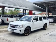 2008 Isuzu D-Max 2.5 CAB-4 (ปี 07-11) SL Ddi i-TEQ Pickup MT