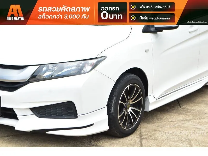 2015 Honda City S Sedan