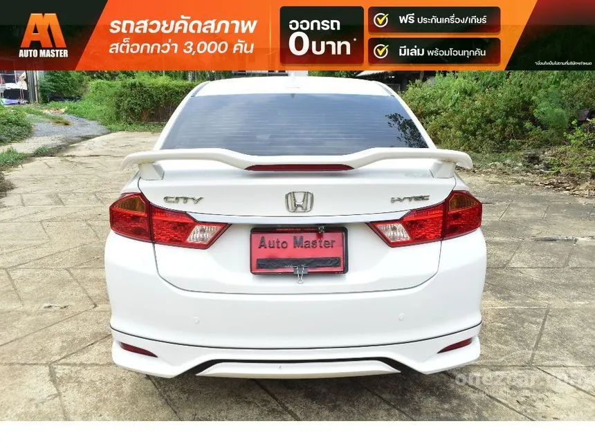 2015 Honda City S Sedan