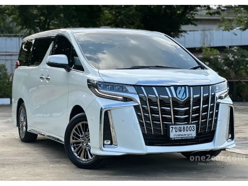 2023 Toyota ALPHARD HEV Executive Lounge Van
