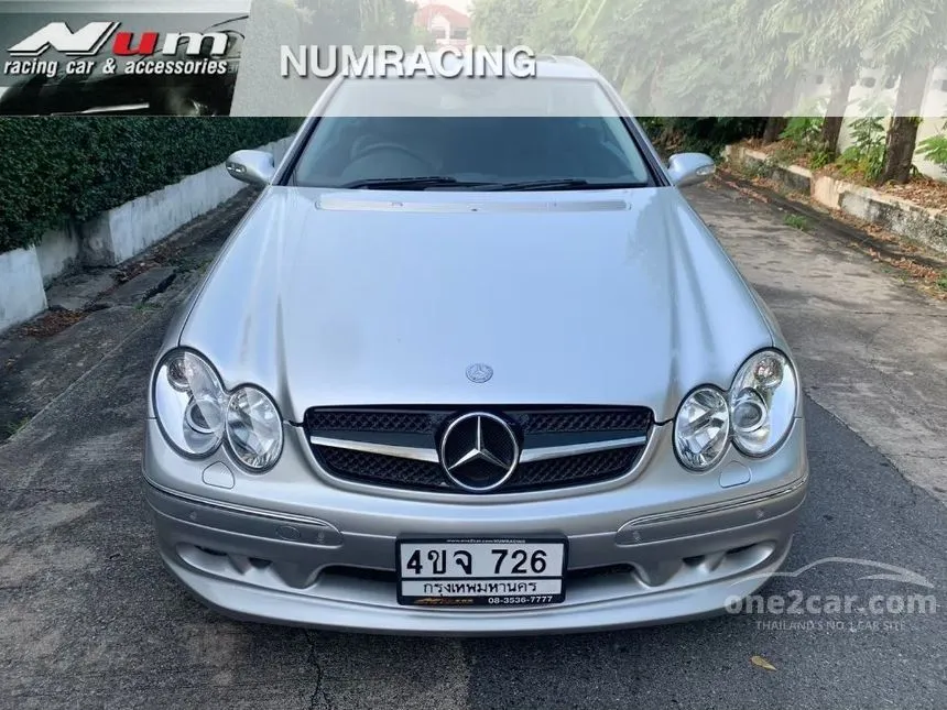 2004 Mercedes-Benz CLK240 Avantgarde Coupe