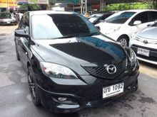 2010 Mazda 3 1.6 (ปี 05-10) Spirit Hatchback Automatic