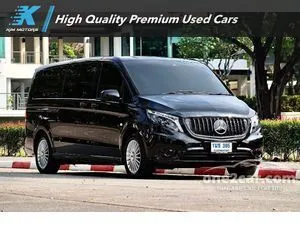 2024 Mercedes-Benz Vito 2.0 119 CDI Tourer Select Van