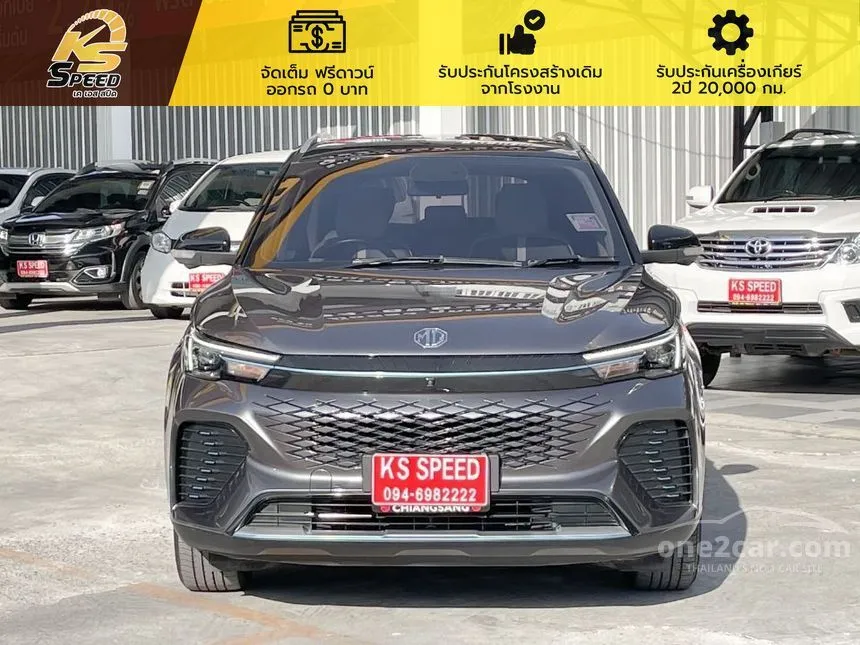 2022 MG VS HEV X Two Tone SUV