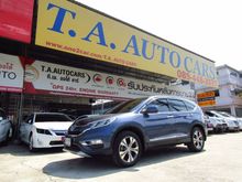2012 Honda CR-V 2.4 (ปี 12-16) EL 4WD SUV