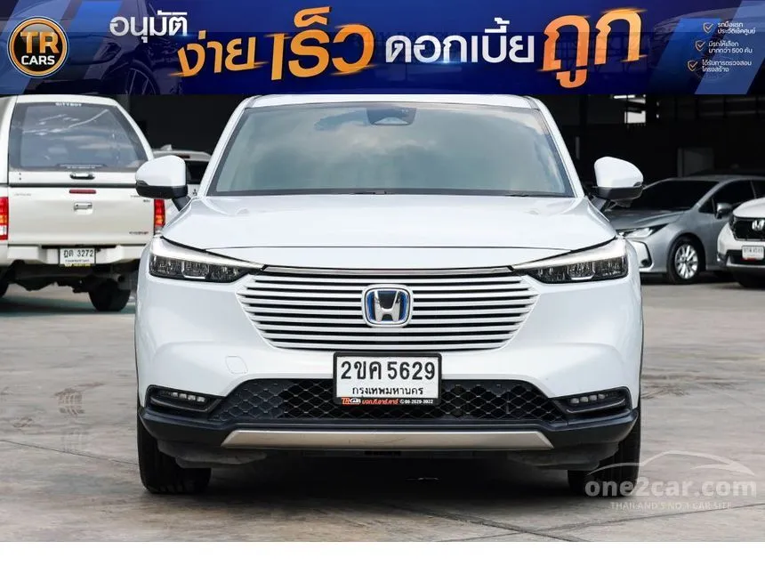 2022 Honda HR-V e:HEV EL SUV