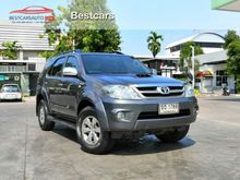 2007 Toyota Fortuner 3.0 (ปี 04-08) V 4WD SUV