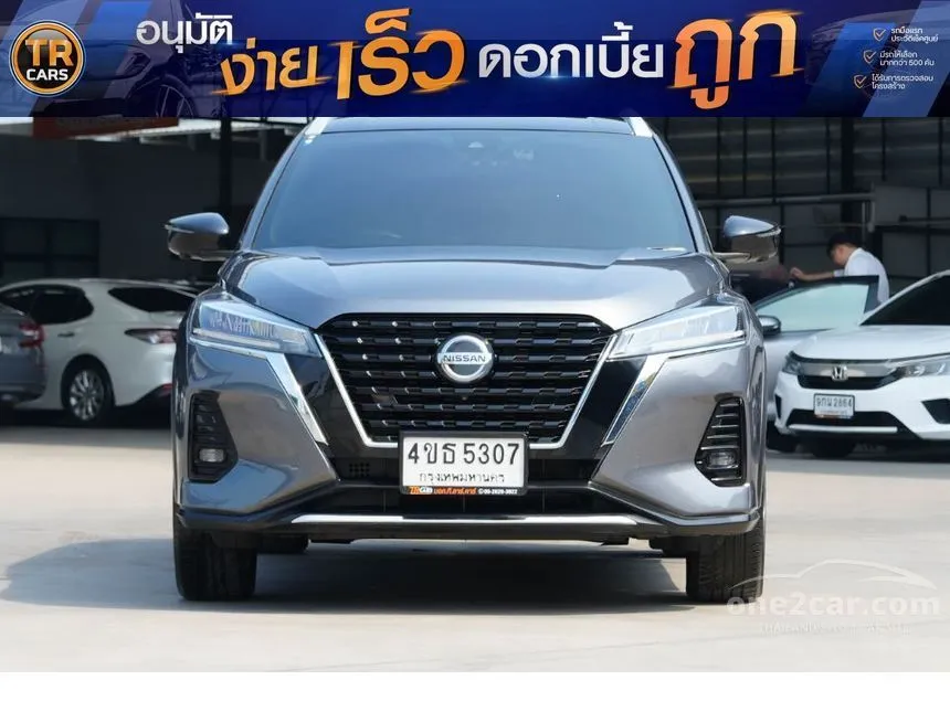 2023 Nissan Kicks VL SUV