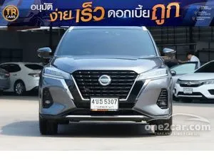 2023 Nissan Kicks 1.2 VL SUV