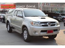 2008 Toyota Hilux Vigo 3.0 EXTRACAB (ปี 04-08) E Prerunner Pickup MT