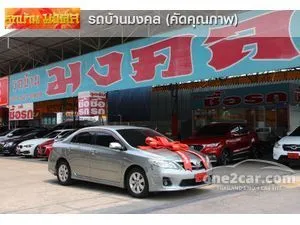 2013 Toyota Corolla Altis 1.8 E Sedan