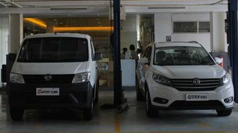 DFSK Mulai Fokus Perkuat Penjualan Fleet